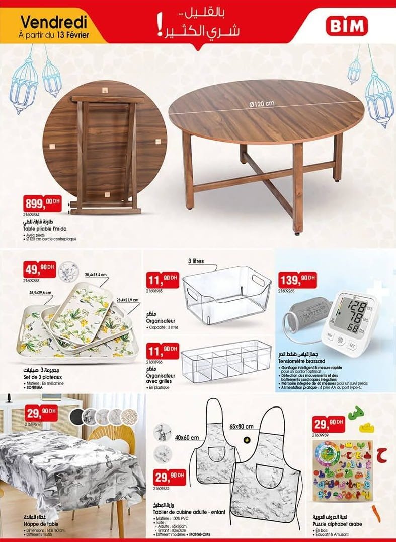 Catalogue BIM 13 février 2026